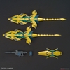 Mô Hình Lắp Ráp HGUC 1/144 UNICORN GUNDAM 03 PHENEX (DESTROY MODE) (NARRATIVE VER.) của Bandai