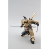 Mô Hình Lắp Ráp Gundam MG Musha Mk-II Tokugawa Ieyasu Ver. Chính hãng bandai nhật