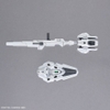 Mô hình Lắp Ráp SDCS 20 SD Gundam Cross Silhouette Calibarn Gundam - Chính hãng Bandai Nhật Bản