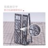 Dụng Cụ Hobby Mio Tấm carbon hỗ trợ CHÀ NHÁM nhiều kích thước Carbon fibre Sanding Board Deluxe (Loại cao cấp)