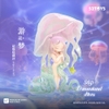 [Hộp Mù] Blindbox Candybox Sleep Dreamland Elves - (Tiên ngủ - xứ sở mộng mơ) của 52Toys