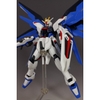 Mô Hình Lắp Ráp HGCE 1/144 HG Freedom Gundam - Chính hãng Bandai Nhật Bản