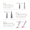 Dụng Cụ Hobby Mio Bút Cọ Vẽ Panel line HMB-01 02 03 04 05 của Hobby Mio