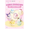 [Hộp mù] Blind Box Mô Hình Nhân Vật Sanrio Characters - Best Regard - Bean - MB08