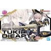 Mô Hình Lắp Ráp 30MS SIS-Tc20g Tukirna Diearth - Innocente Form của Bandai Nhật Bản