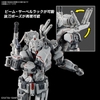 Mô Hình Lắp Ráp Gundam HGUC 1/144 Gundam EX - Gundam Requiem for Vengeance (RFV) của Bandai nhật bản