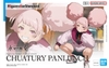 Mô Hình Lắp Ráp Figure-rise Standard FRS CHUATURY PANLUNCH Chính hãng Bandai