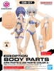 Mô hình Lắp Ráp 30MS Bộ Phụ kiện Mô hình Lắp Ráp 30MS Bộ Phụ kiện OPTION BODY PARTS ARM PARTS & LEG PARTS [COLOR A] của Bandai Nhật Bản