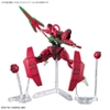 Đế trưng bày Bandai The Witch from Mercury Weapon Display Base 1/144 của Bandai nhật bản
