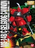Mô Hình Lắp Ráp Gundam MG 1/100 GELGOOG CANNON của Bandai Nhật Bản