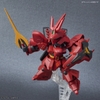 Mô Hình Lắp Ráp Gundam SD GUNDAM EX-STANDARD SAZABI của Bandai Nhật Bản