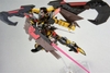 Mô hình Lắp Ráp HG Seed 59 1/144 Gundam Astray Gold Frame Amatsumina của Bandai Nhật Bản