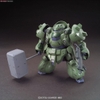 Mô Hình Lắp Ráp Gundam HG 1/144 GUNDAM GUSION của Bandai