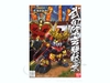 Mô Hình Lắp Ráp Gundam  BB331 TAKEDA SHINGEN GUNDAM của Bandai Nhật bản