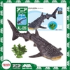 Mô hình Cá voi sao (có thể nổi trên nước) ANIA AL-05 Whale Shark 137627 Đồ chơi nhà tắm cho bé - Chính Hãng Takara Tomy