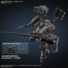 Mô Hình Lắp Ráp 30MM ARMORED CORE Ⅵ FIRES OF RUBICON RaD CC-2000 ORBITER NIGHTFALL của Bandai nhật bản
