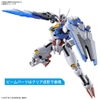 Mô hình Gundam Bandai HG 03 Gundam Aerial 1/144 The Witch from Mercury Chính Hãng Bandai