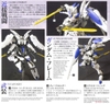 Mô Hình Lắp Ráp Gundam HG 1/144 GUNDAM BAEL của Bandai Nhật bản