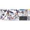 Mô hình Gundam Bandai MG AGE-1 Normal 1/100 Gundam AGE
