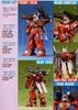 Mô HÌnh Lắp Ráp Gundam NG 1/100 Silhouette Formula 91 - Mobile Suit F71B G-Cannon Magna của Bandai