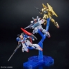 Mô Hình Lắp Ráp HGUC Zeta Gundam (U.C. 0088)／Hyaku Shiki／Gundam Mk-II (AEUG) (Gryphios War Special Color) Bandai