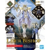 Mô Hình Lắp Ráp 30MF Class Up Armor - Liber Bishop của Bandai Nhật bản