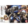 Mô Hình Lắp Ráp Gundam HG IBO 1/144 HYAKURI của Bandai