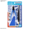Kìm cắt Mô hình BANDAI SPIRITS ENTRY TOOL SET Chính Hãng Bandai
