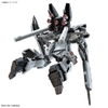 Mô hình MG 1/100 Sinanju Stein Narrative Ver. Ka - Chính hãng Bandai Nhật Bản