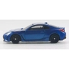 Mô Hình Xe Tomica No.28 Subaru BRZ Chính Hãng TakaraTomy