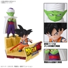 Mô Hình Lắp Ráp DRAGON BALL DAIMA MODEL KIT SON GOKU (MINI) & PICCOLO (MINI) của Bandai Nhật Bản
