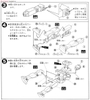 Mô Hình Lắp Ráp 1/144 GUNDAM của Bandai Nhật bản