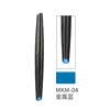Dụng Cụ DSPIAE Gundam Marker Bút Sơn mô hình đầu cọ DSPIAE Đủ Màu Dòng MK MKM MKF