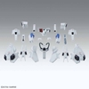 Mô Hình Lắp Ráp Gundam MG 1/100 FAZZ Ver. Ka của Bandai Nhật Bản