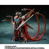 Mô hình S.H.MonsterArts IRIS Chính Hãng P-bandai JP