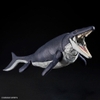 Mô Hình Lắp Ráp Khủng Long PLANNOSAURUS Mosasaurus của Bandai Nhật bản