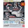 Giá trưng bày mô hình - Action Base 4 (màu Clear) - HG/RG/MG chính hãng Bandai Nhật Bản