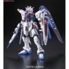Mô hình lắp ráp RG Freedom Gundam Chính Hãng Bandai