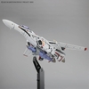 Mô Hình Lắp Ráp Gundam HG 1/100 VF-25F MESSIAH VALKYRIE ALTO CUSTOM của Bandai Nhật Bản