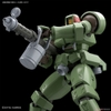 Mô Hình Lắp Ráp Gundam HG AC 1/144 LEO của Bandai Nhật bản