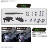 Mô Hình Lắp Ráp HG 1/72 MAILeS Aaronrhino Grady Exclusive Chính hãng bandai