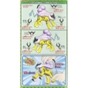 Mô Hình Lắp Ráp Pokemon Bandai POKEPLA Raikou Chính Hãng Bandai