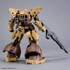 Mô Hình Lắp Ráp 30MM 1/144 bEXM-28 REVERNOVA [BROWN] Chính Hãng Bandai