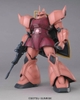 Mô Hình Lắp Ráp MG 1/100 CHAR'S GELGOOG ver. 2.0 của Bandai Nhật bản