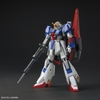 Mô Hình Lắp Ráp Gundam HG UC 1/144 ZETA GUNDAM của Bandai Nhật Bản