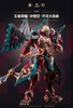 Mô Hình Ráp Sẵn MB Wukong Ngộ Không - Tề Thiên Võ Thánh - Vương Giả Vinh Diệu của Moshow Toys