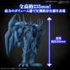 Mô Hình Lắp Ráp Yugi-Oh FRS FIGURE RISE STANDARD - AMPLIFIED OBELISK THE TORMENTOR của Bandai Nhật