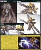 Mô Hình HG UC 1/144 Unicorn Gundam 02 Banshee Norn - Destroy Mode