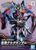 Mô Hình Lắp Ráp Gundam SDW HEROES SASUKE DELTA GUNDAM của Bandai Nhật Bản