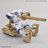 Mô Hình Lắp Ráp 30MM 1/144 Extended Armament Vehicle - Tank Ver - Brown của Bandai Nhật Bản